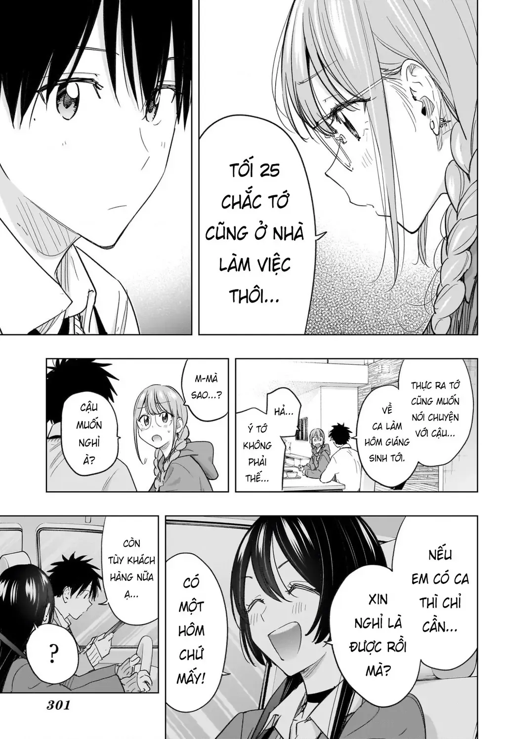Hima-Ten Chapter 62 - Trang 16