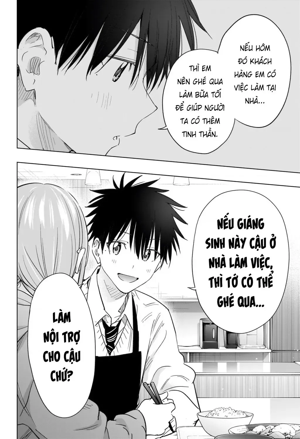 Hima-Ten Chapter 62 - Trang 17