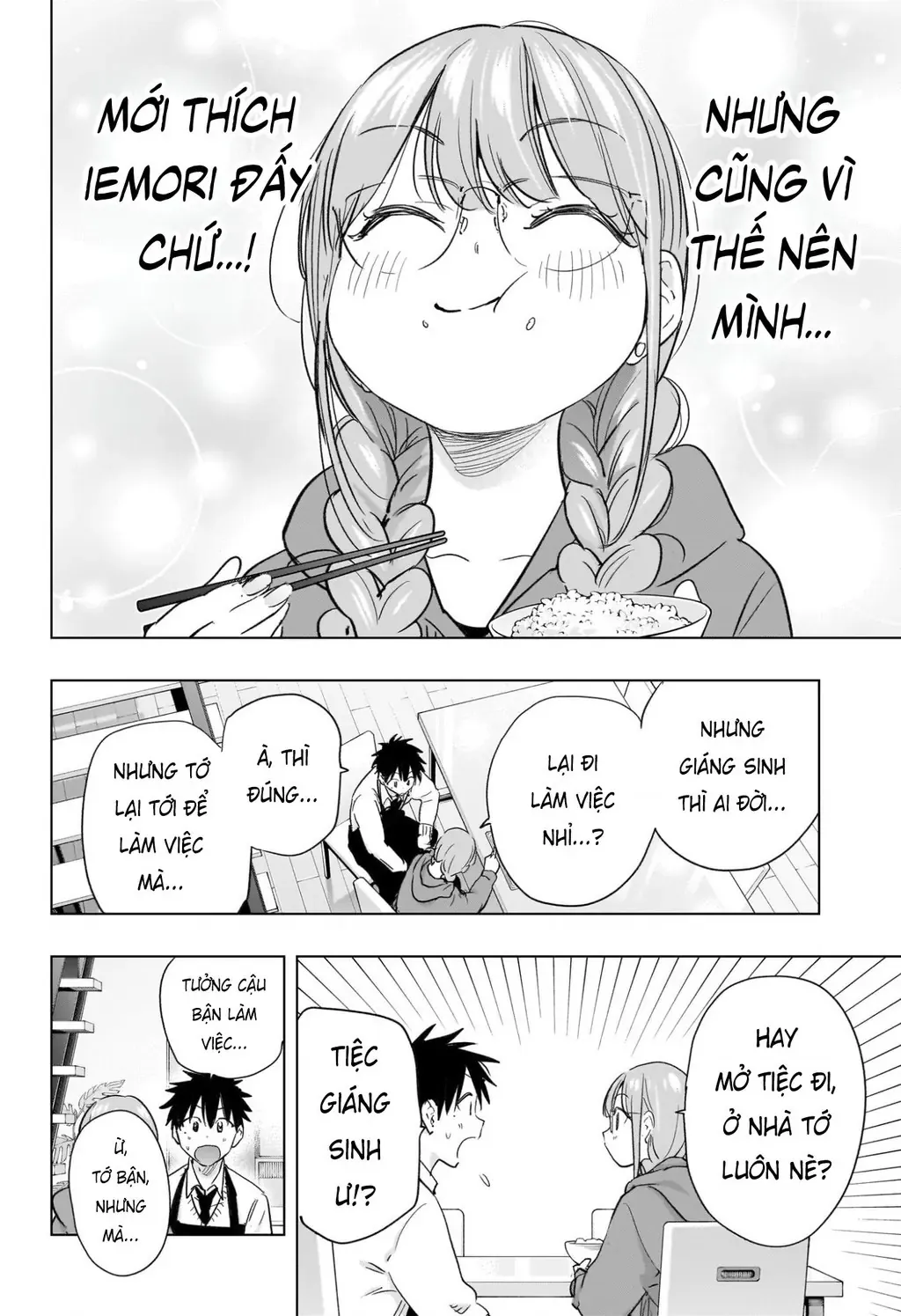 Hima-Ten Chapter 62 - Trang 19