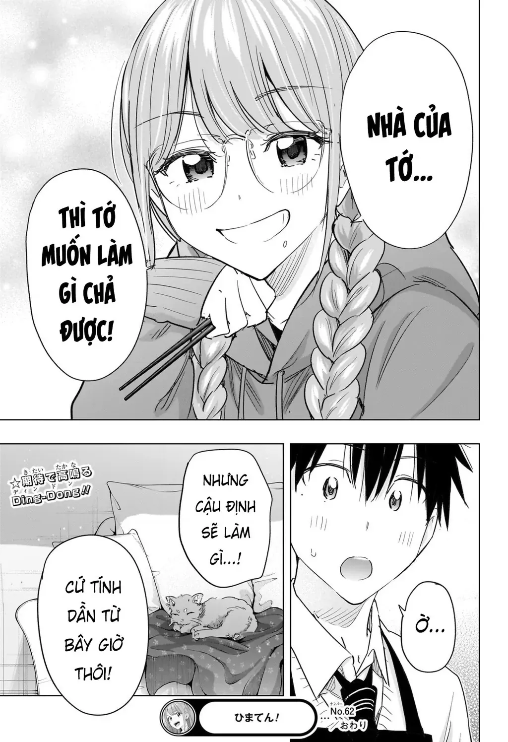 Hima-Ten Chapter 62 - Trang 20