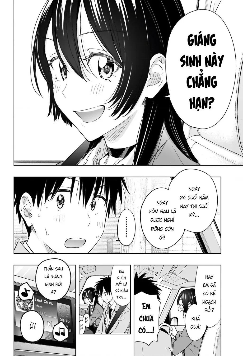 Hima-Ten Chapter 62 - Trang 3