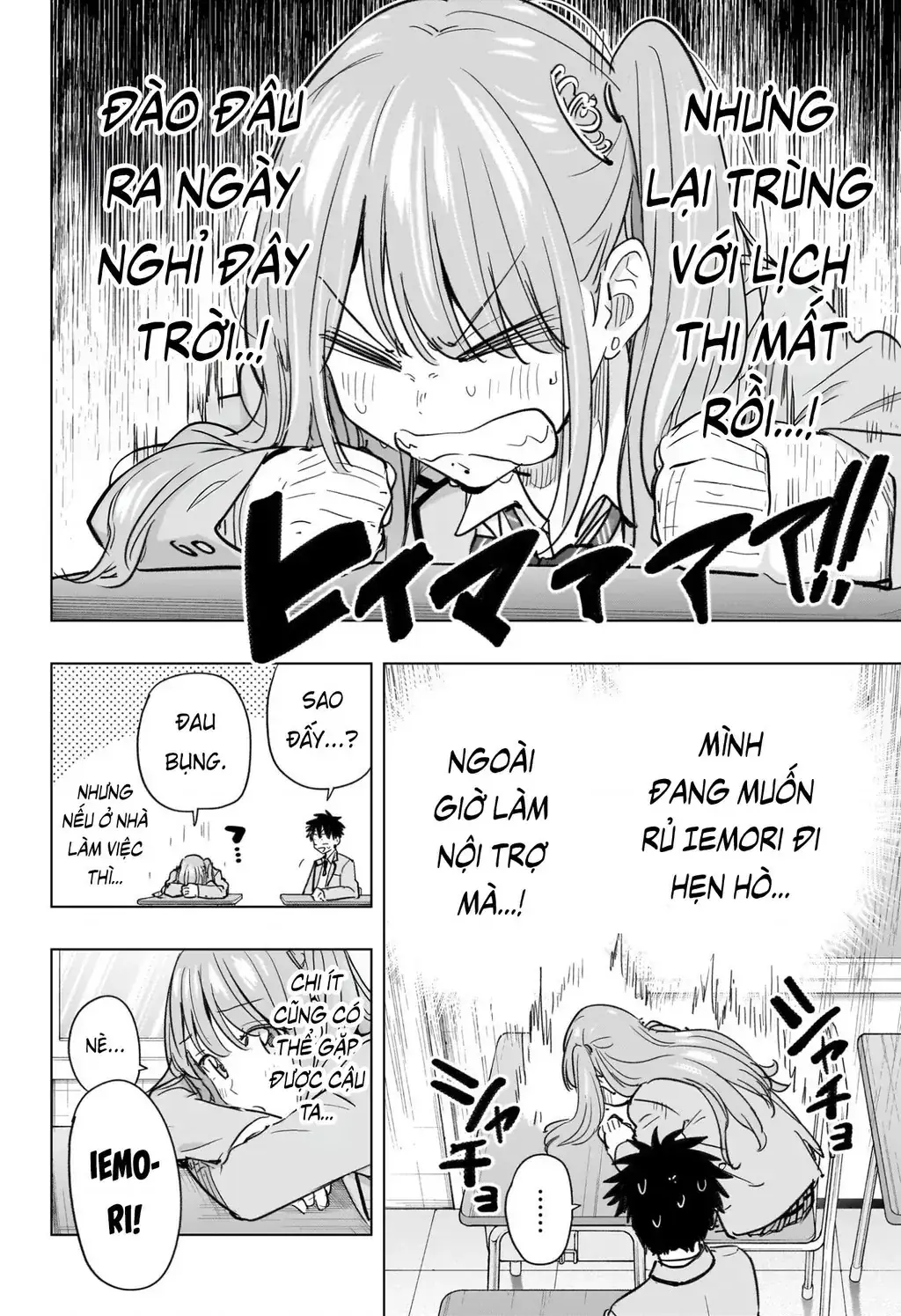 Hima-Ten Chapter 62 - Trang 7