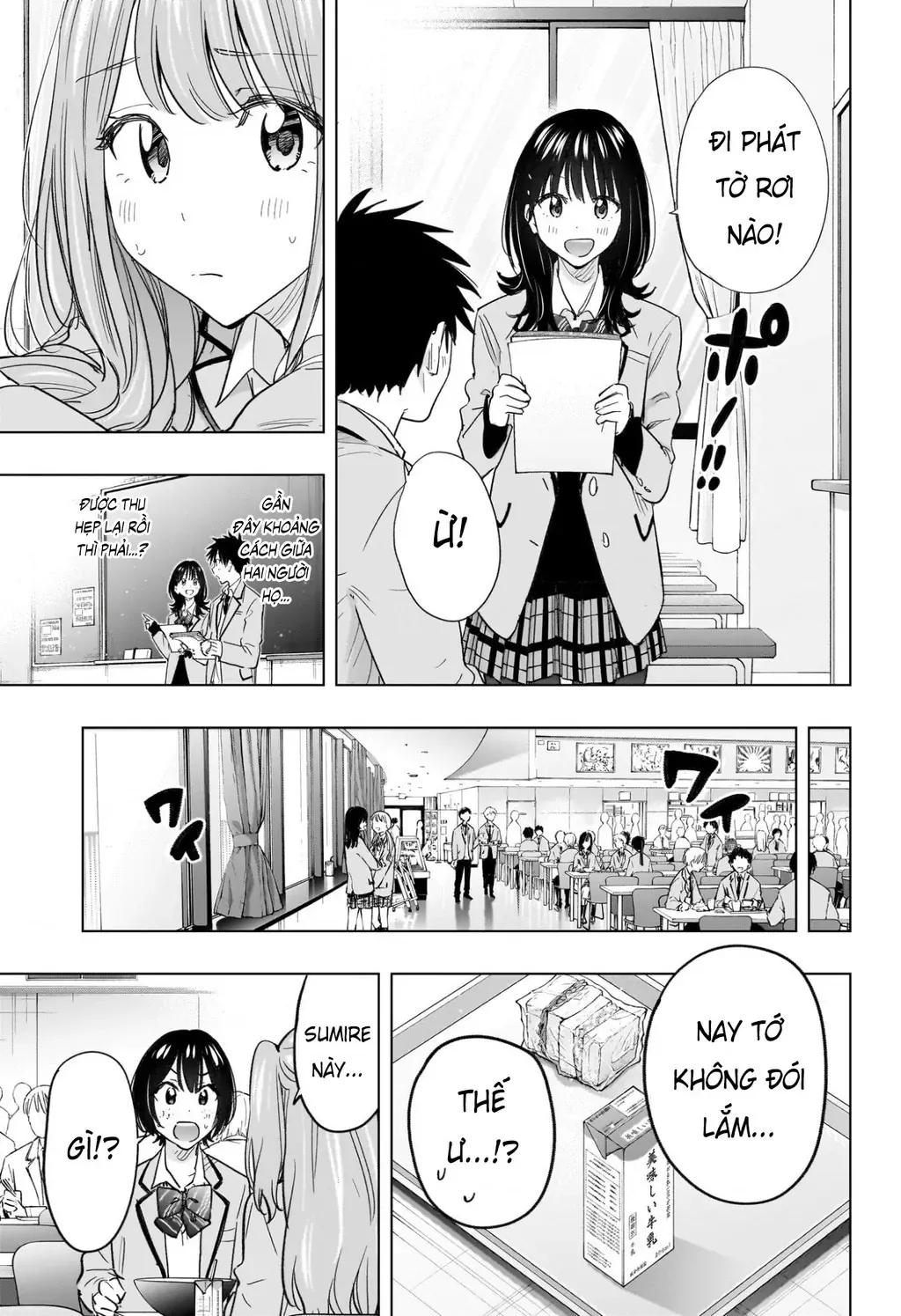 Hima-Ten Chapter 62 - Trang 8