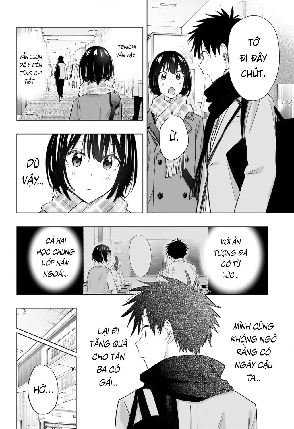 Hima-Ten Chapter 63 - Trang 15