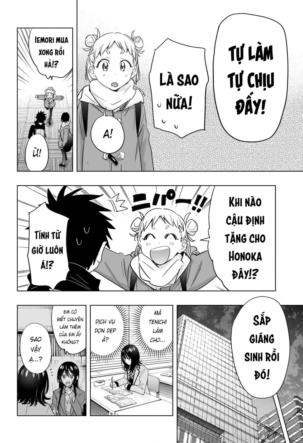 Hima-Ten Chapter 63 - Trang 19