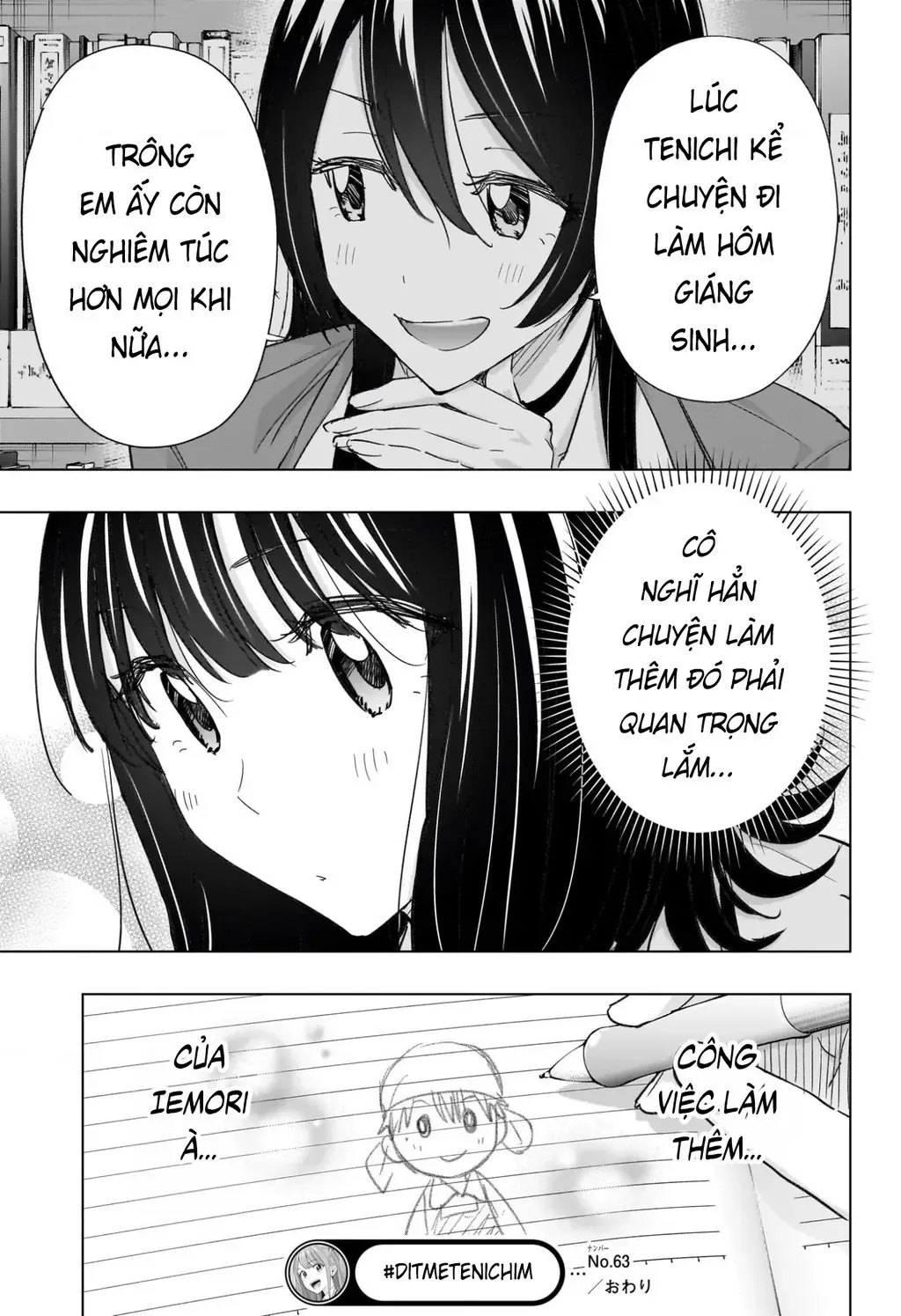 Hima-Ten Chapter 63 - Trang 20