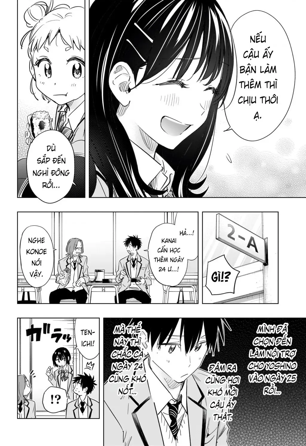 Hima-Ten Chapter 63 - Trang 5