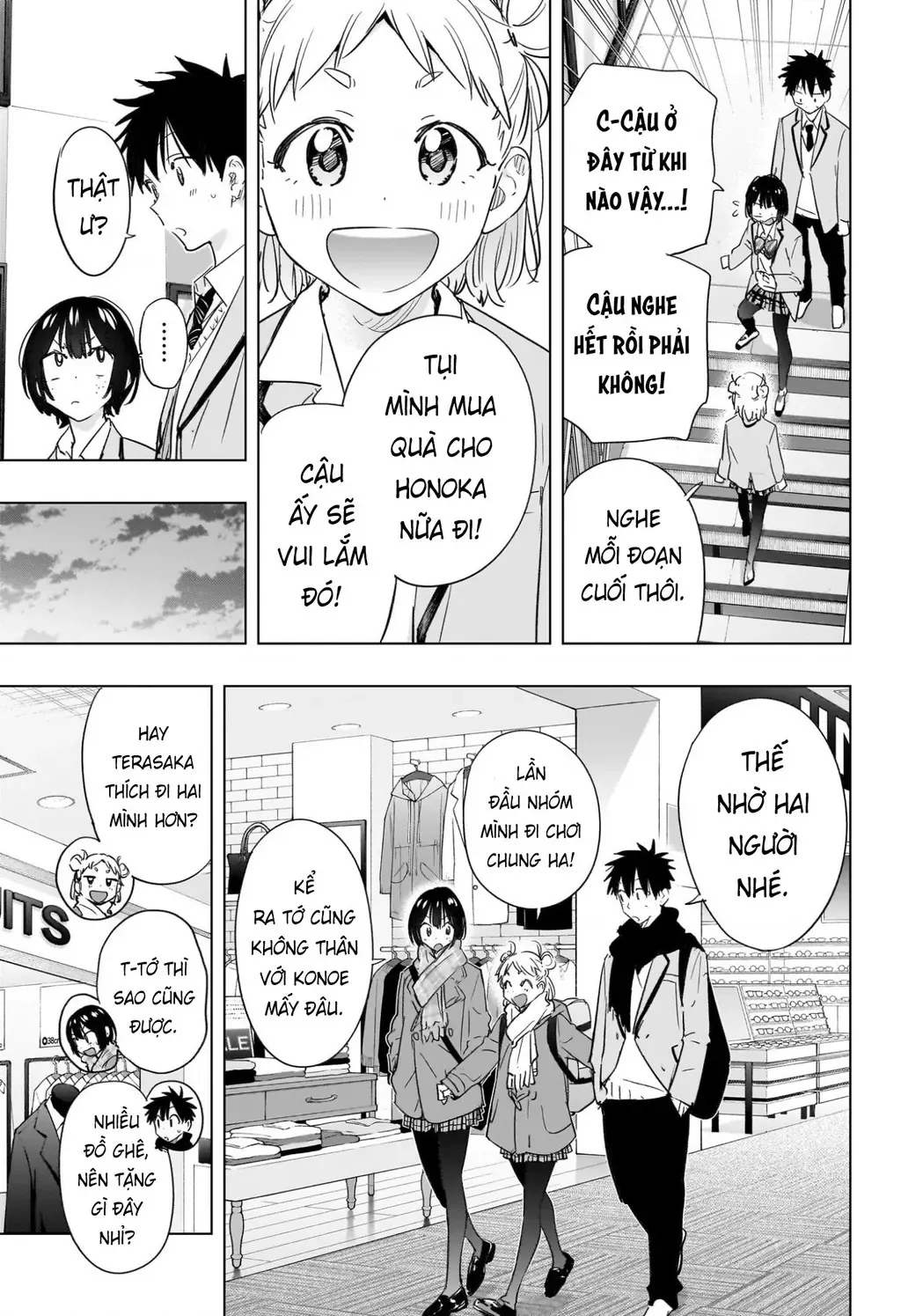 Hima-Ten Chapter 63 - Trang 8