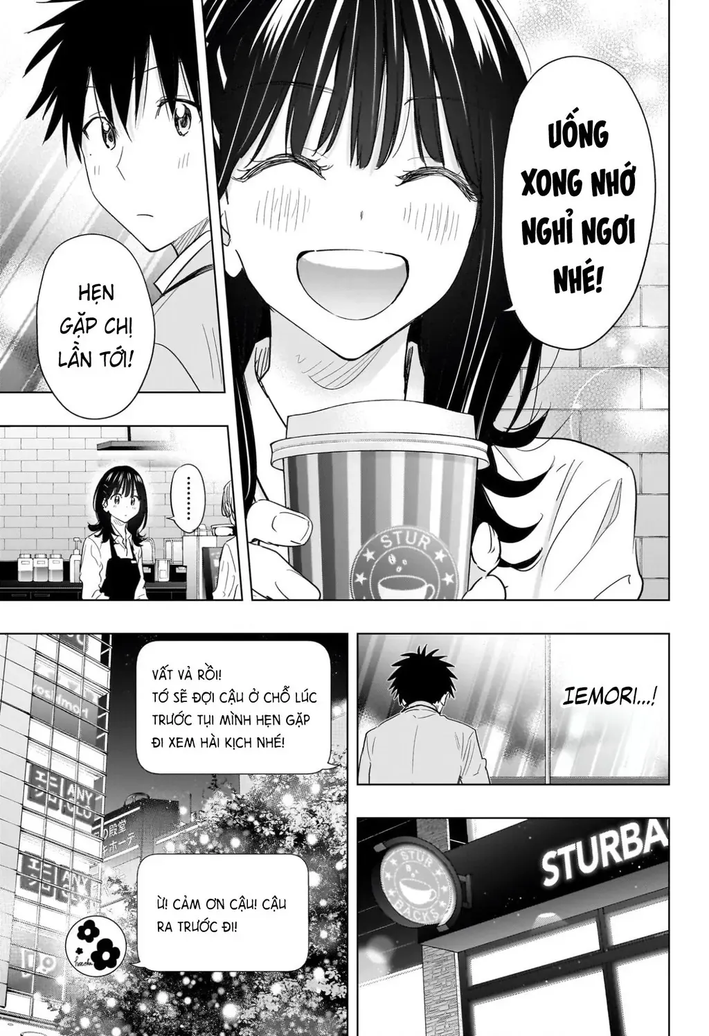 Hima-Ten Chapter 64 - Trang 10