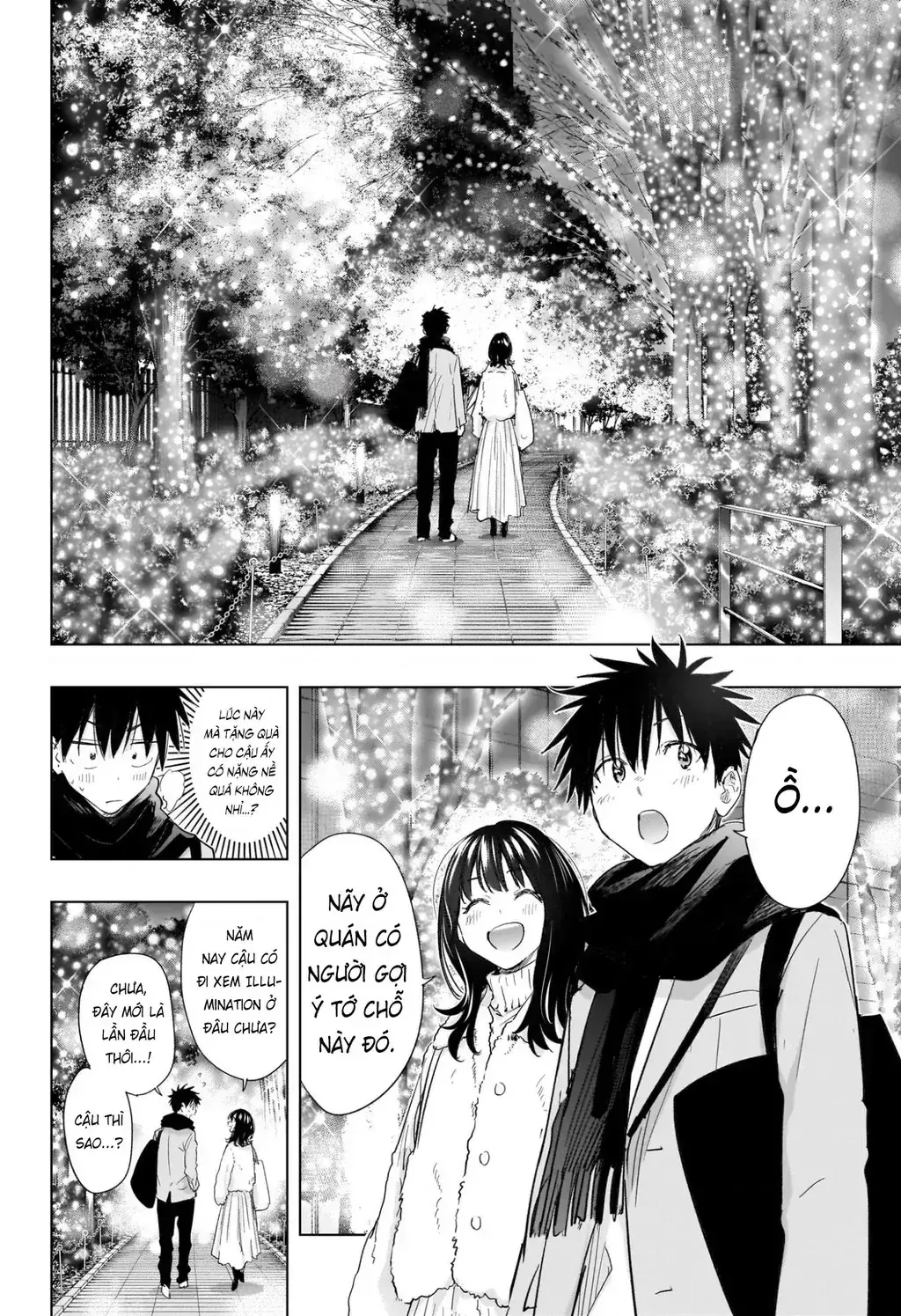 Hima-Ten Chapter 64 - Trang 13