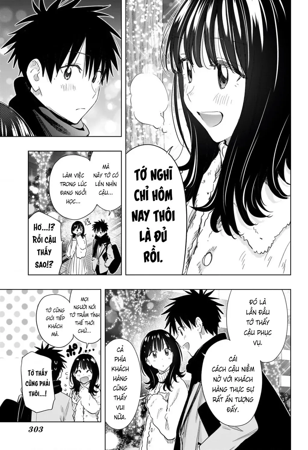 Hima-Ten Chapter 64 - Trang 14