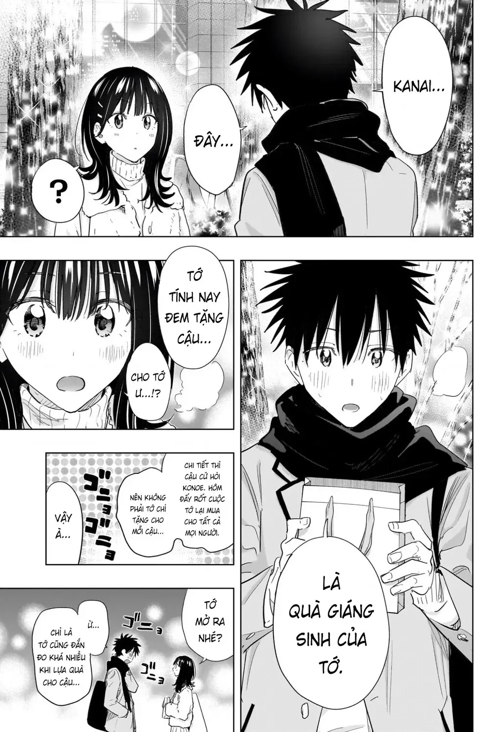 Hima-Ten Chapter 64 - Trang 18