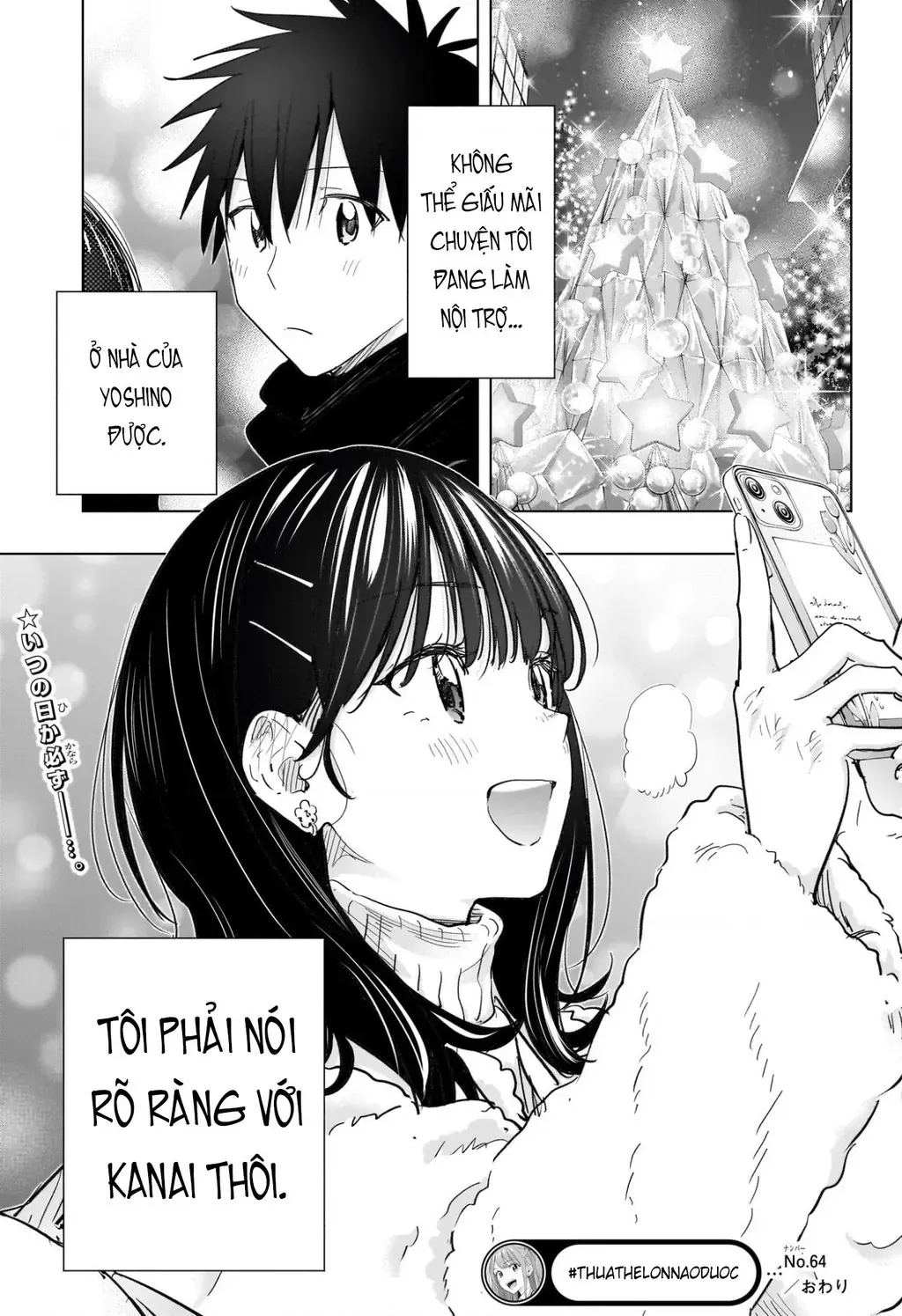 Hima-Ten Chapter 64 - Trang 24