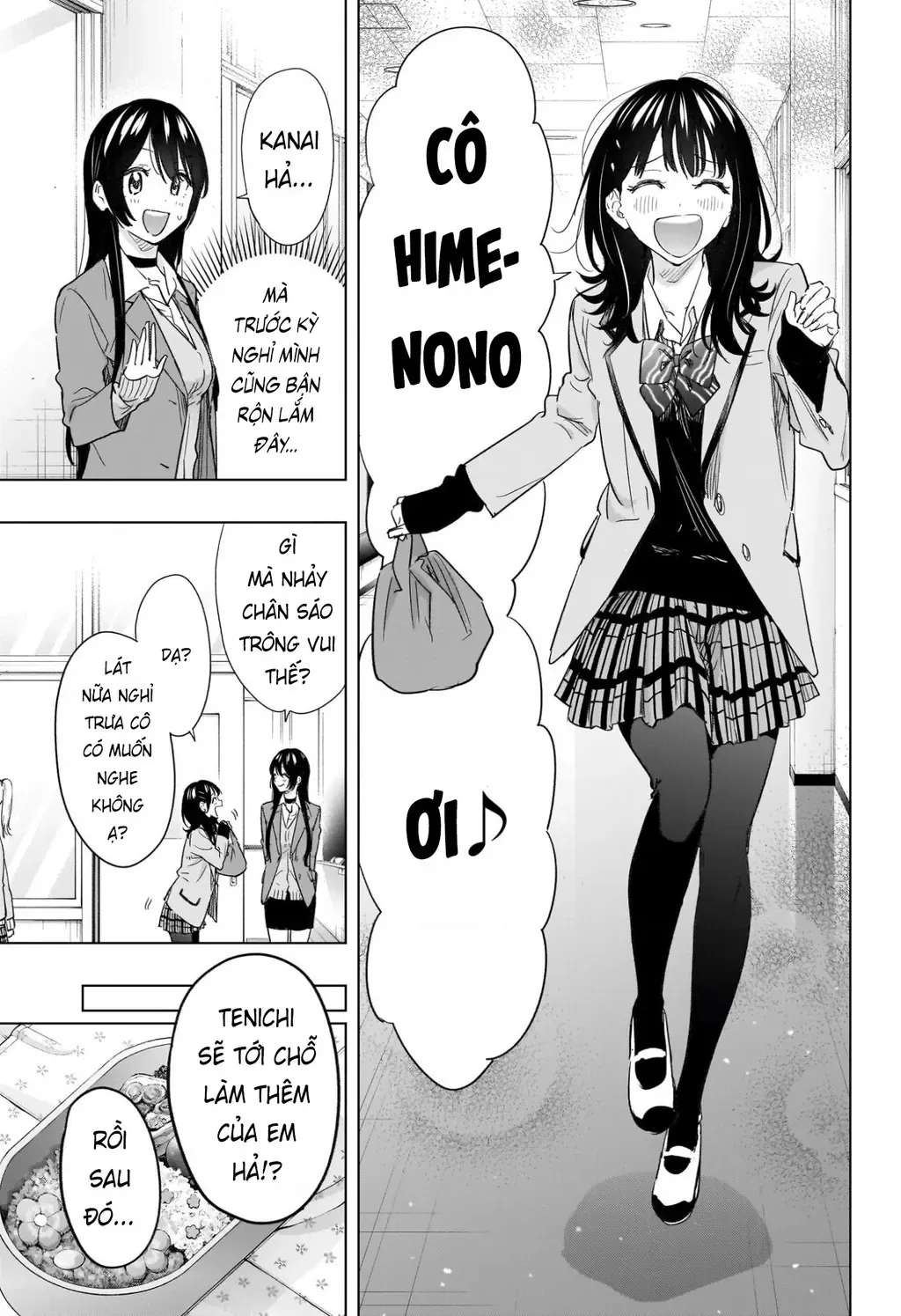 Hima-Ten Chapter 64 - Trang 6