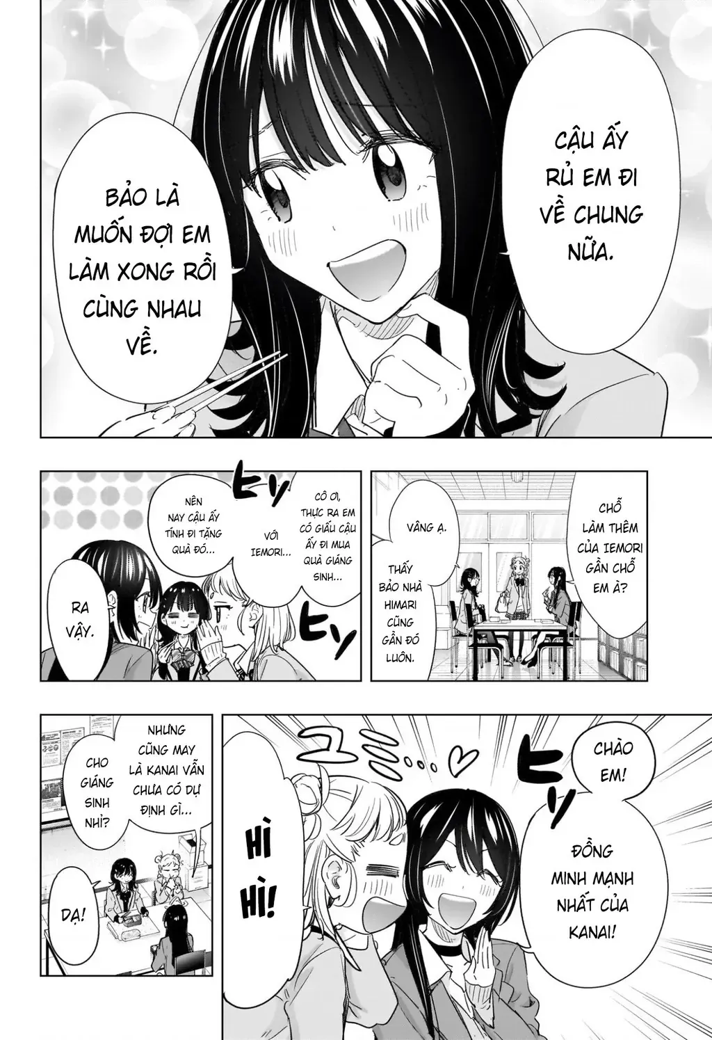 Hima-Ten Chapter 64 - Trang 7