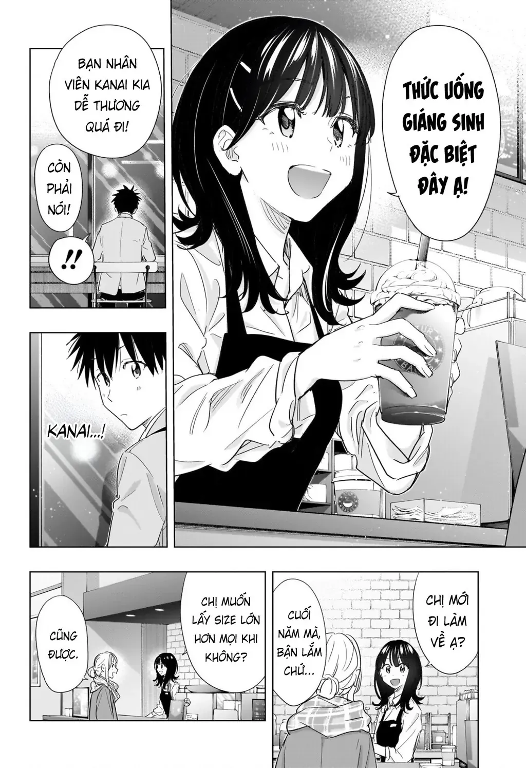 Hima-Ten Chapter 64 - Trang 9