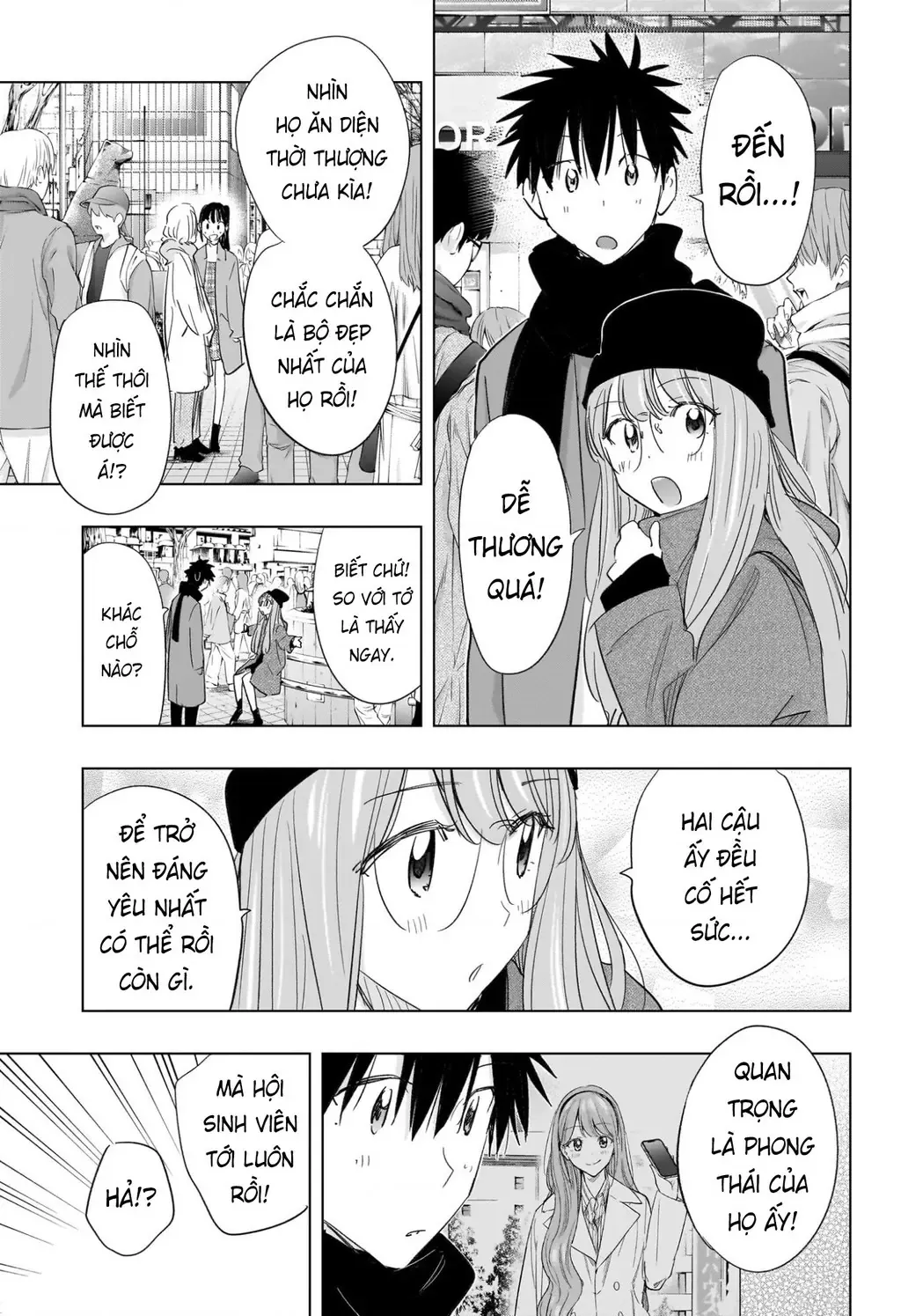Hima-Ten Chapter 65 - Trang 12