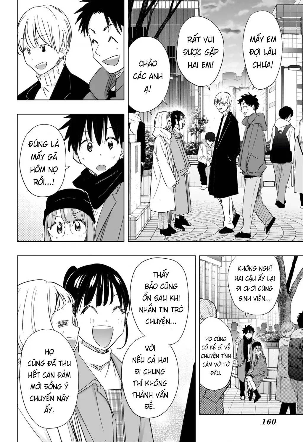 Hima-Ten Chapter 65 - Trang 13