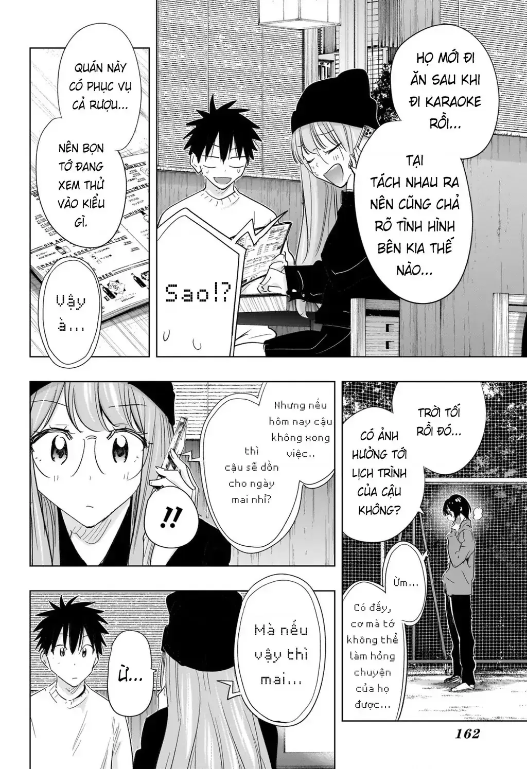 Hima-Ten Chapter 65 - Trang 15
