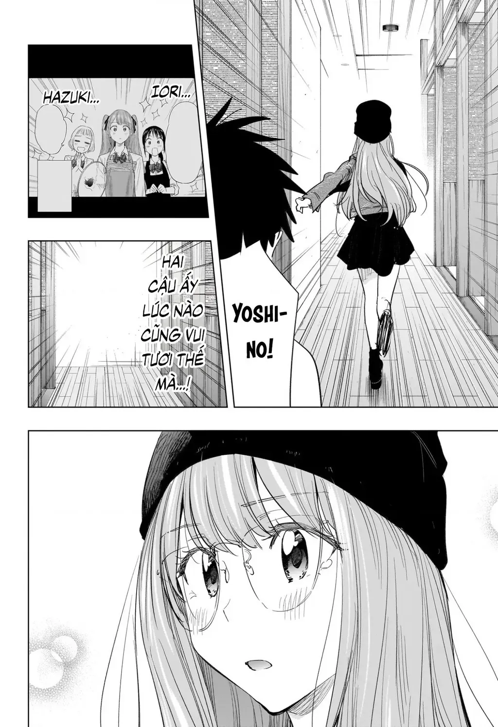 Hima-Ten Chapter 65 - Trang 17