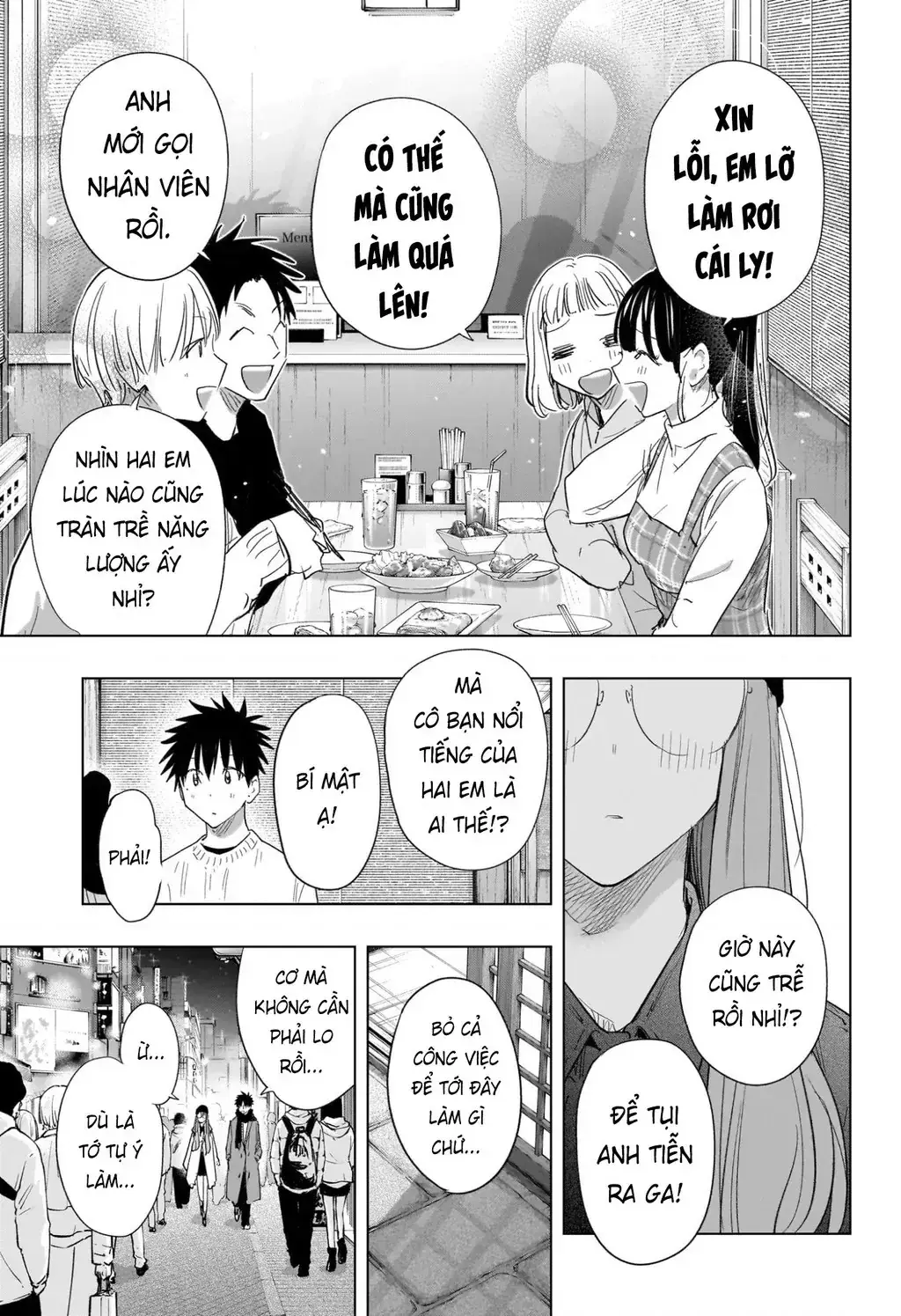 Hima-Ten Chapter 65 - Trang 18