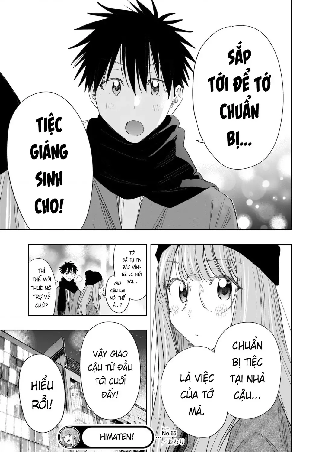 Hima-Ten Chapter 65 - Trang 20