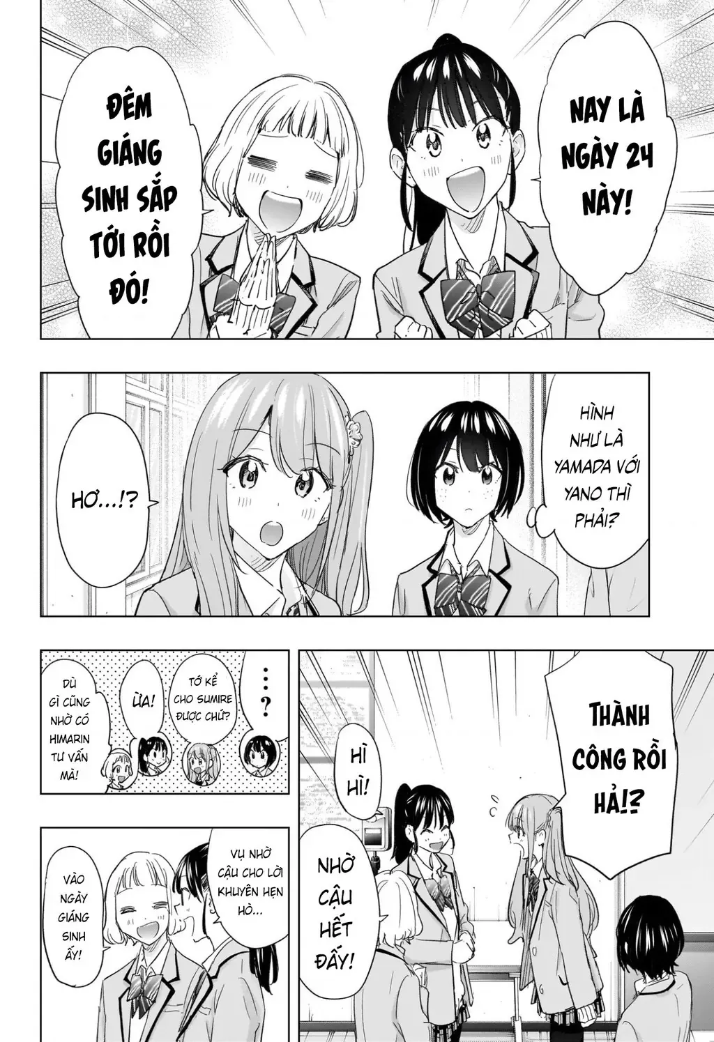 Hima-Ten Chapter 65 - Trang 3