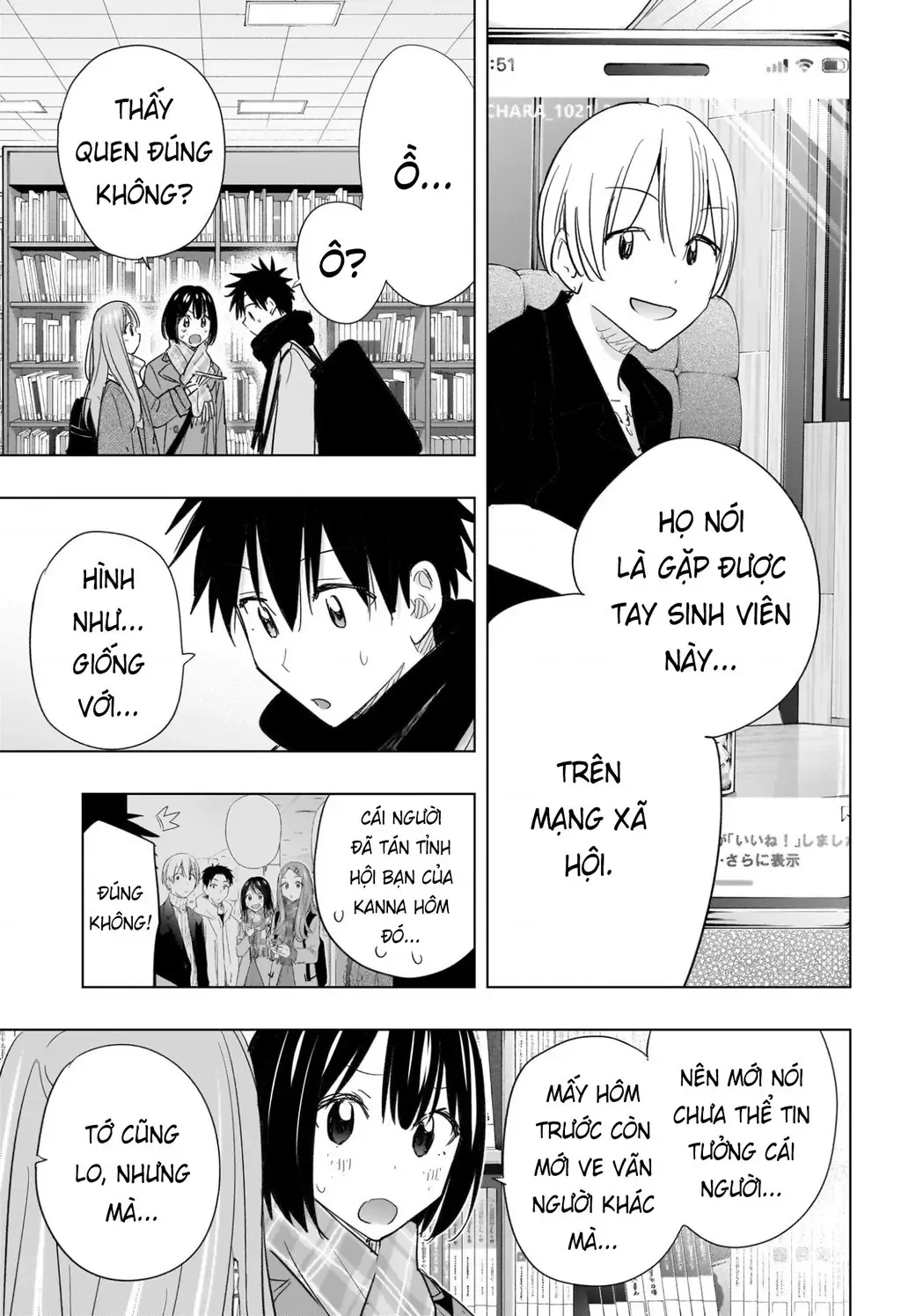 Hima-Ten Chapter 65 - Trang 6