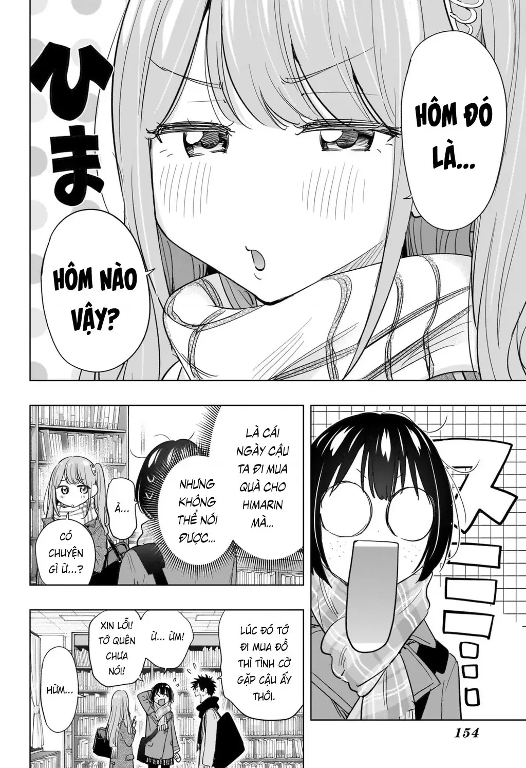 Hima-Ten Chapter 65 - Trang 7