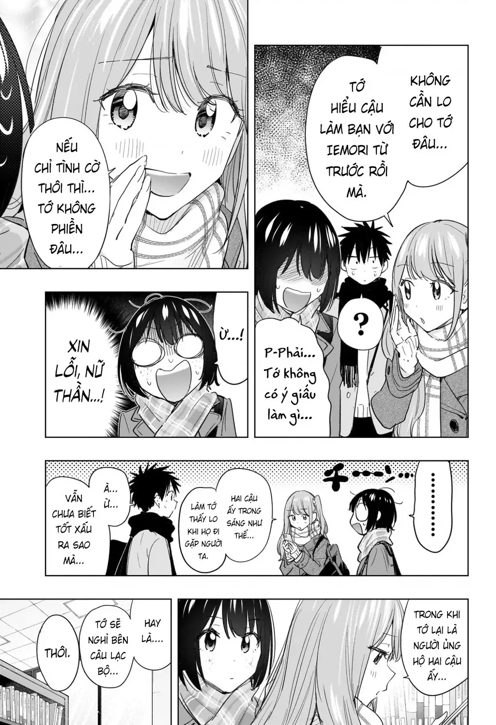 Hima-Ten Chapter 65 - Trang 8