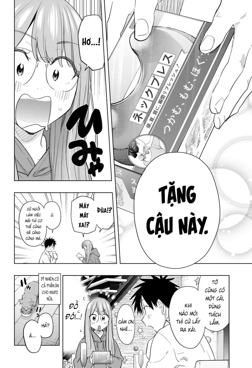 Hima-Ten Chapter 66 - Trang 14