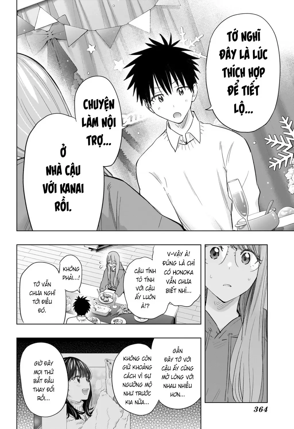 Hima-Ten Chapter 66 - Trang 16