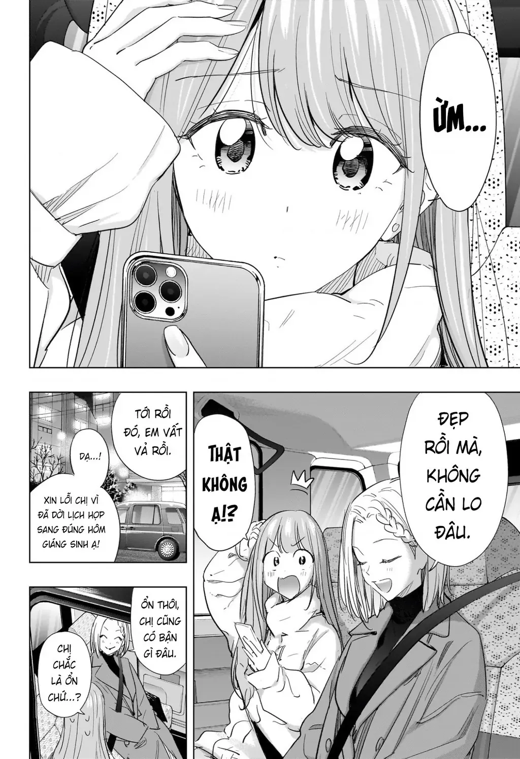 Hima-Ten Chapter 66 - Trang 3