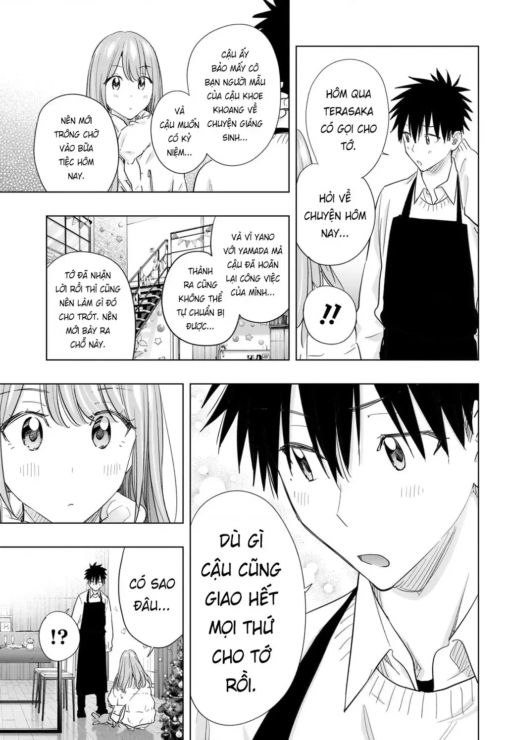 Hima-Ten Chapter 66 - Trang 7