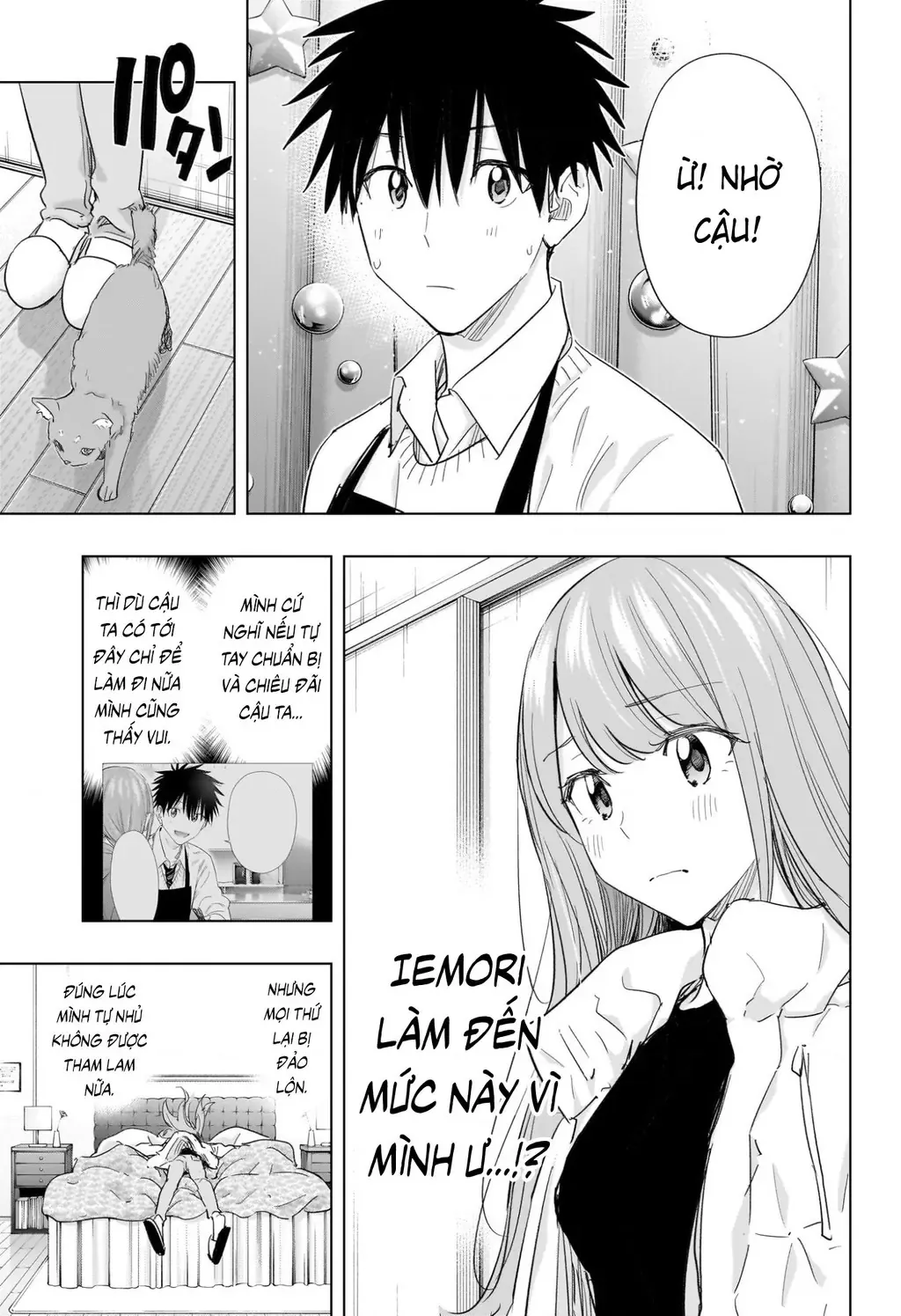 Hima-Ten Chapter 66 - Trang 9