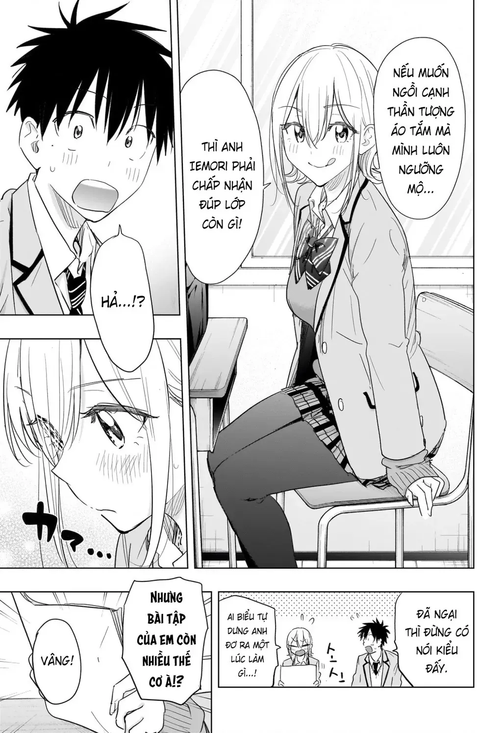 Hima-Ten Chapter 67 - Trang 10