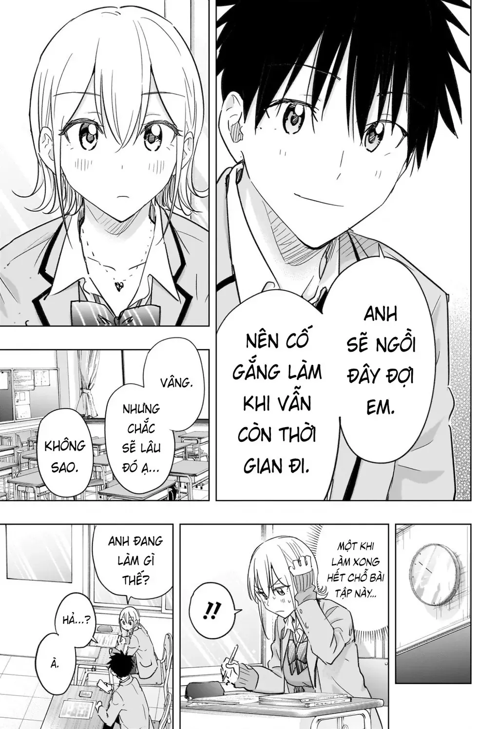 Hima-Ten Chapter 67 - Trang 12