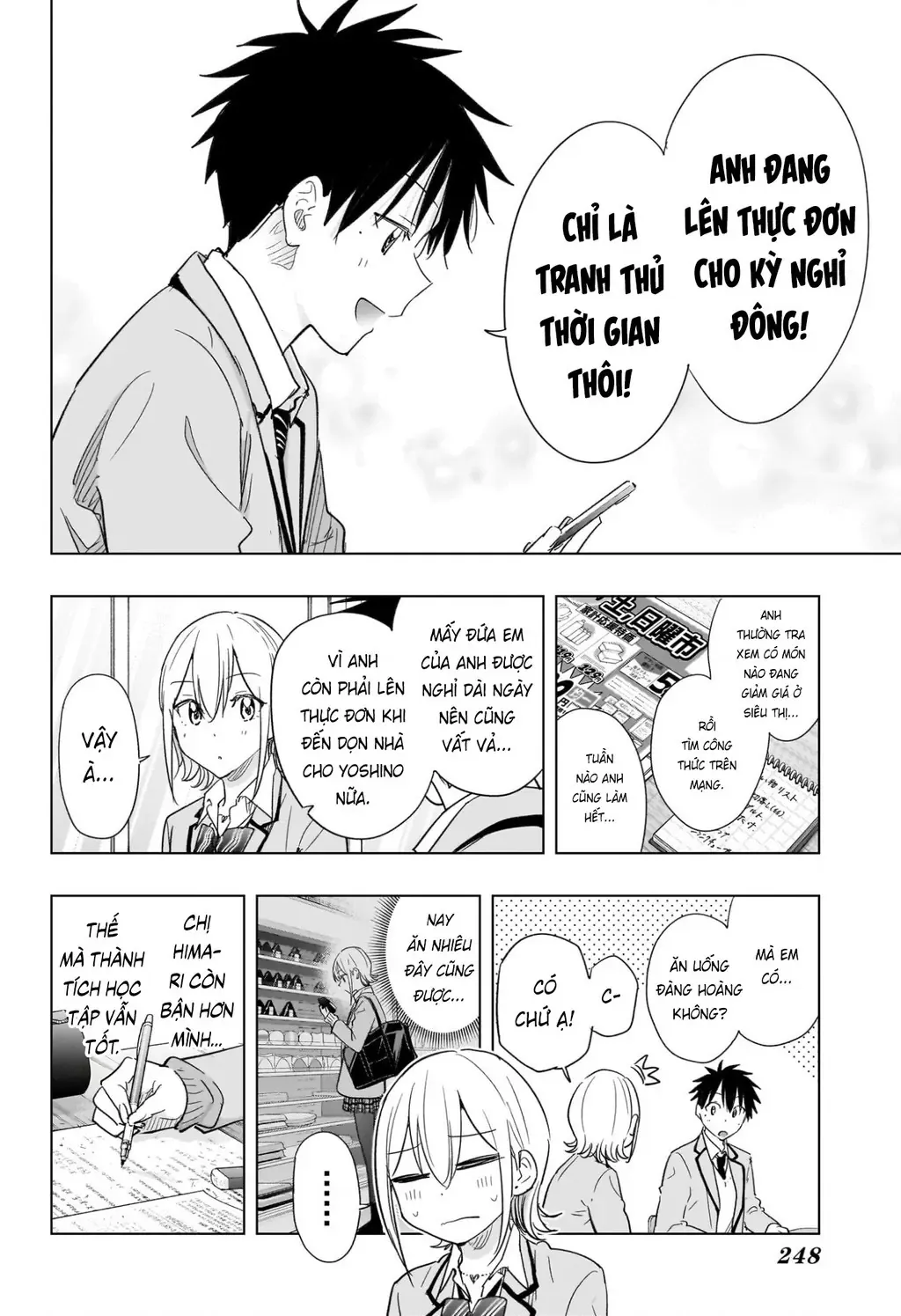 Hima-Ten Chapter 67 - Trang 13