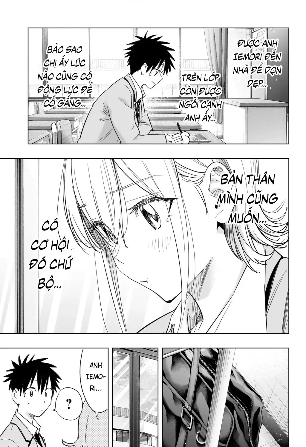 Hima-Ten Chapter 67 - Trang 14