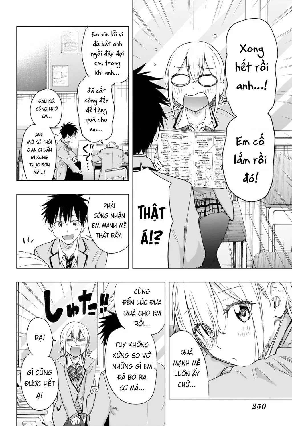 Hima-Ten Chapter 67 - Trang 15