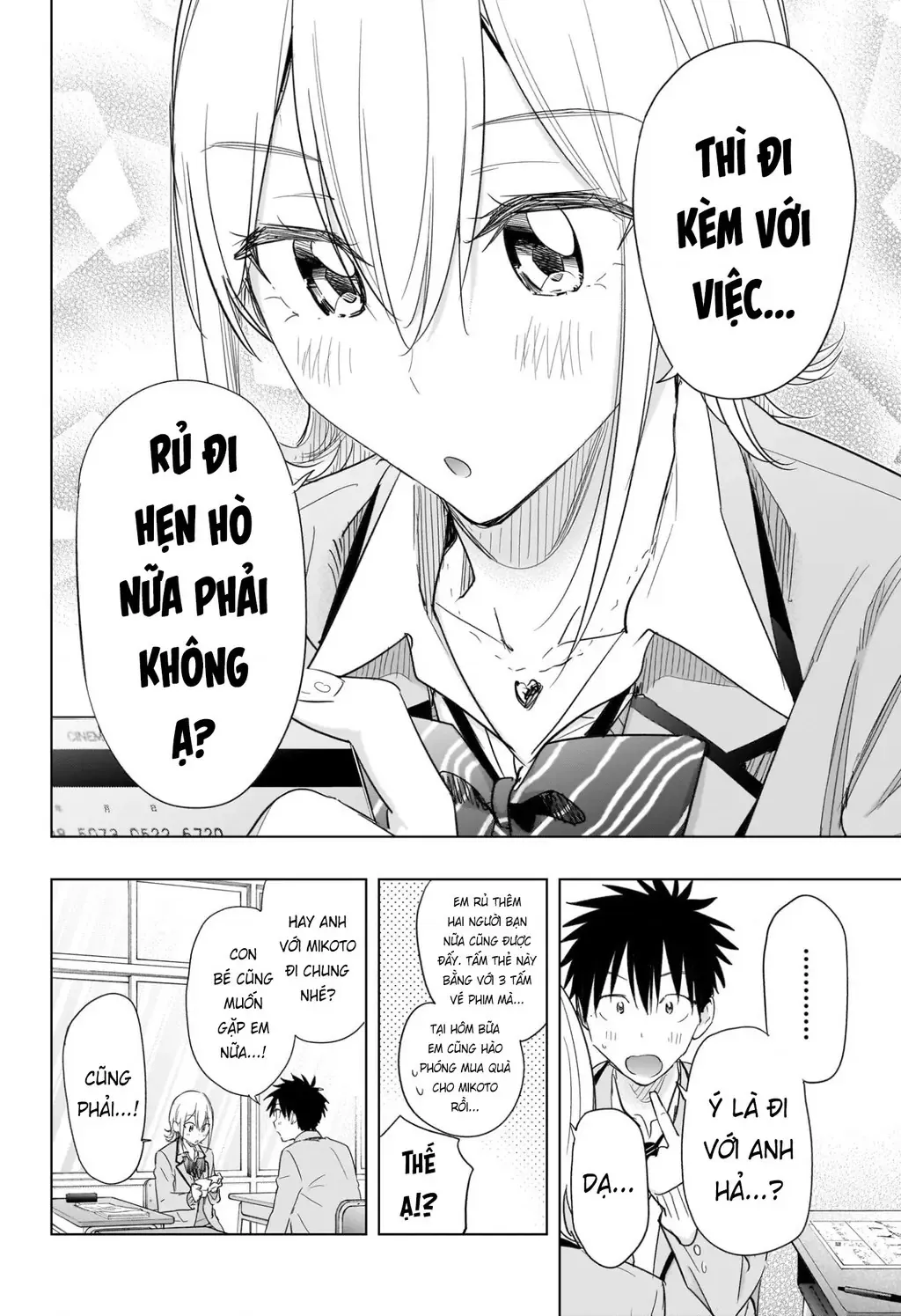 Hima-Ten Chapter 67 - Trang 17