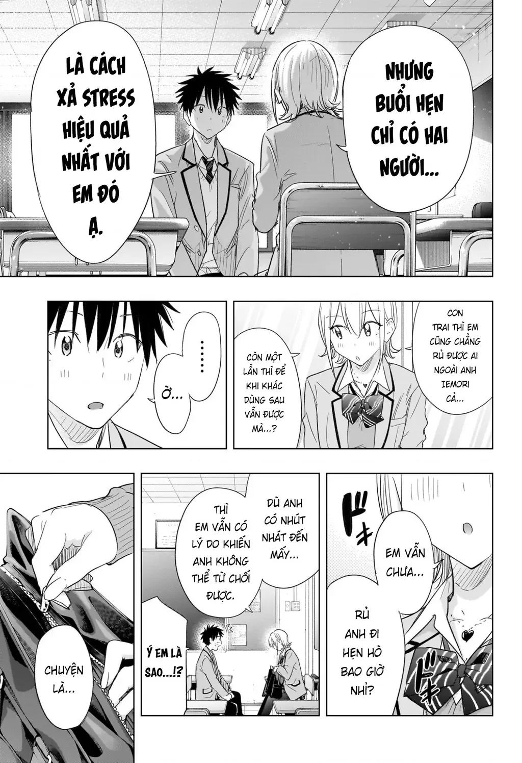 Hima-Ten Chapter 67 - Trang 18