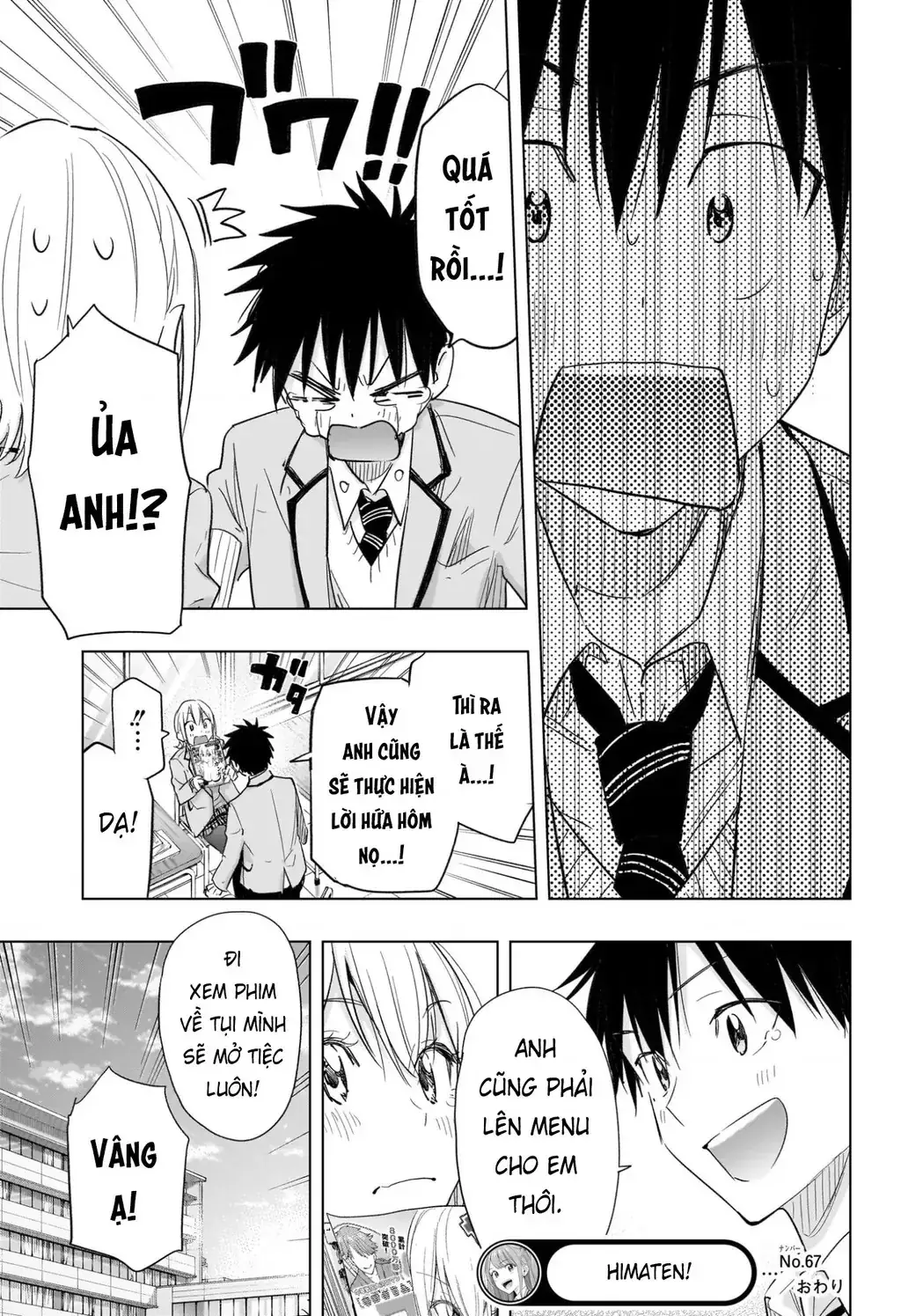 Hima-Ten Chapter 67 - Trang 20