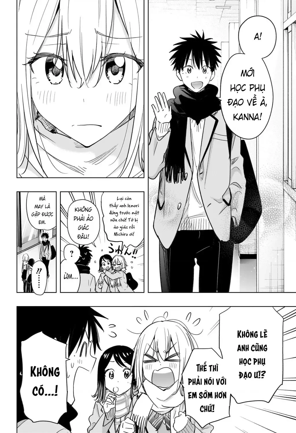 Hima-Ten Chapter 67 - Trang 5
