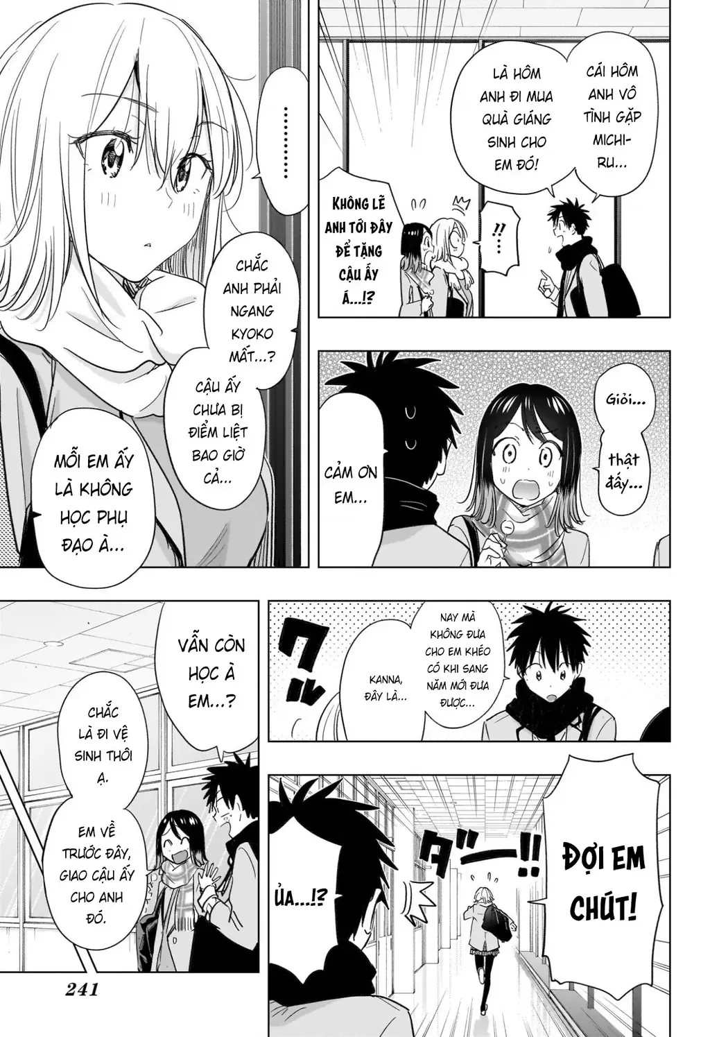 Hima-Ten Chapter 67 - Trang 6