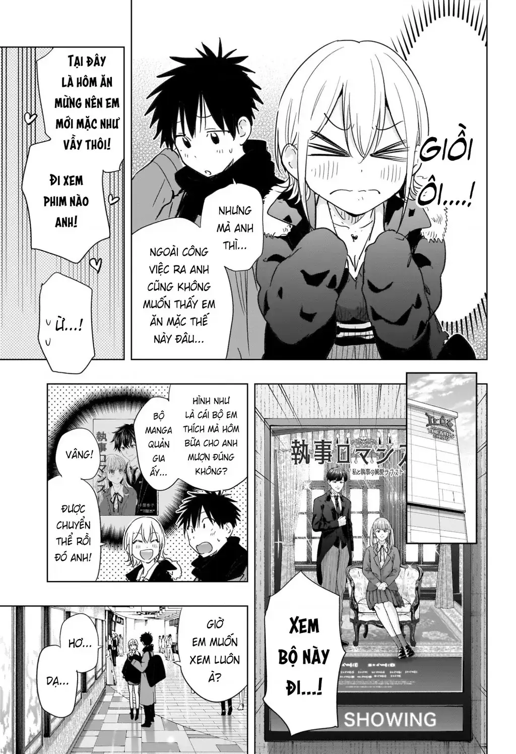Hima-Ten Chapter 68 - Trang 10