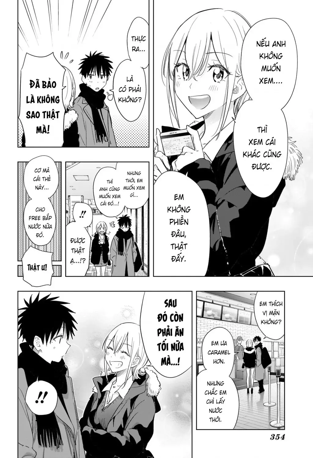 Hima-Ten Chapter 68 - Trang 11