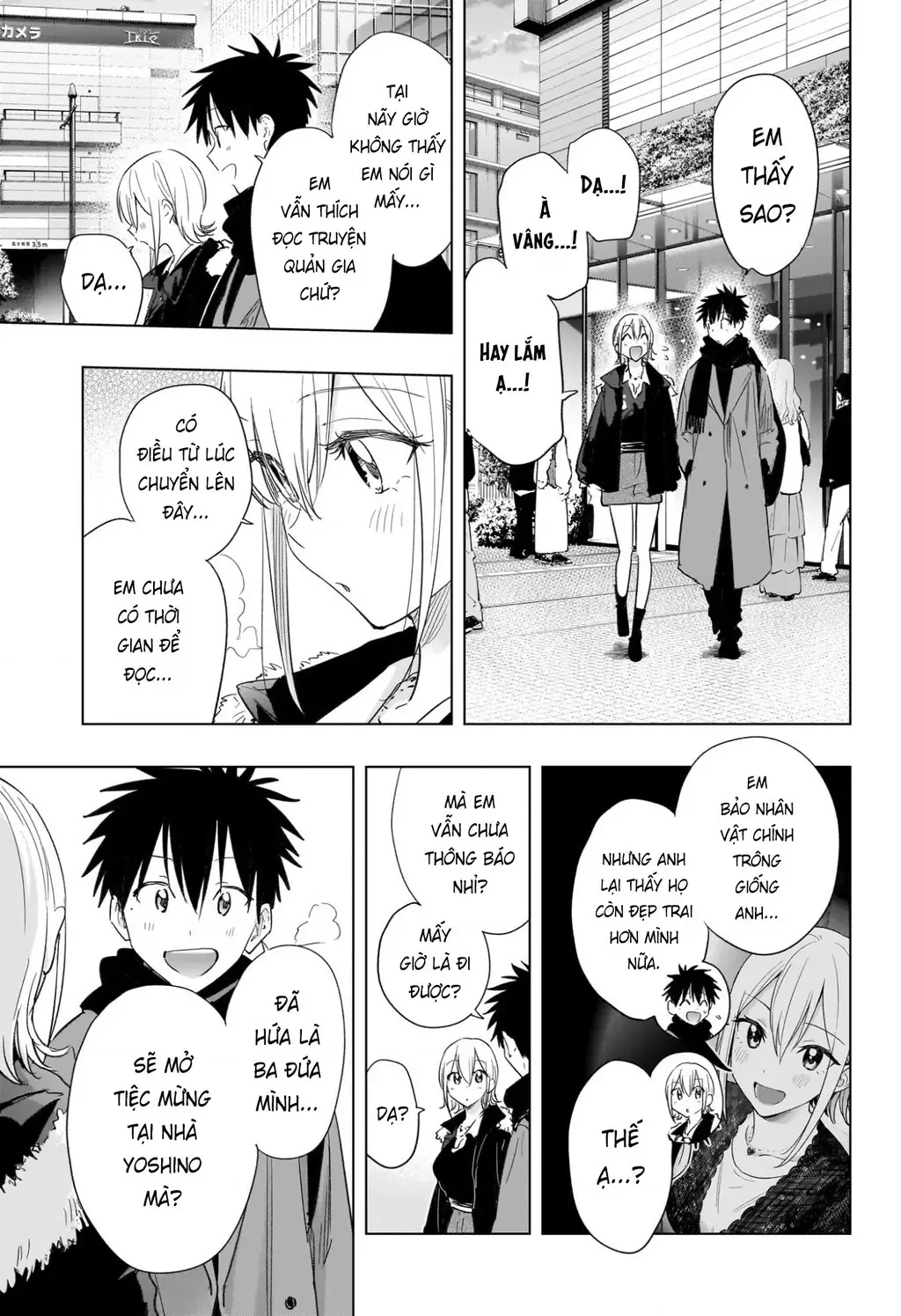 Hima-Ten Chapter 68 - Trang 14