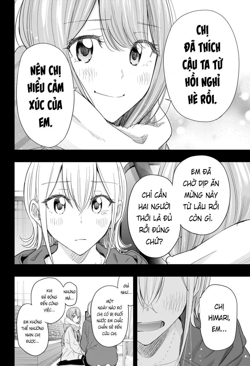 Hima-Ten Chapter 68 - Trang 17