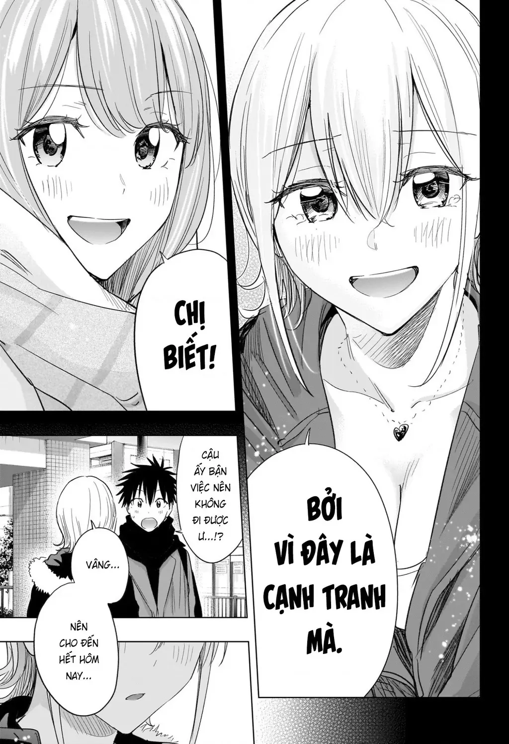 Hima-Ten Chapter 68 - Trang 18